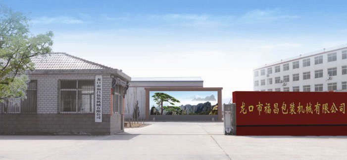 为什么选择福昌