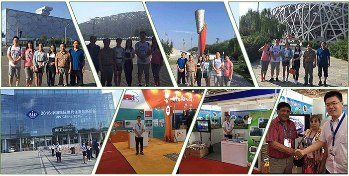 为什么选择福昌