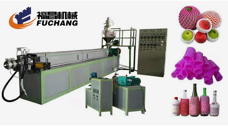 购买珍珠棉发泡机时，需要注意哪些问题?