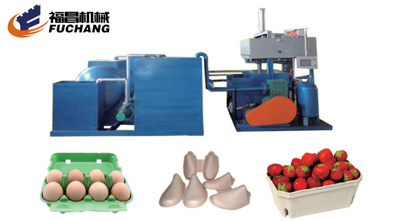 往复式纸浆模塑机(MINI FC-ZMW-2)