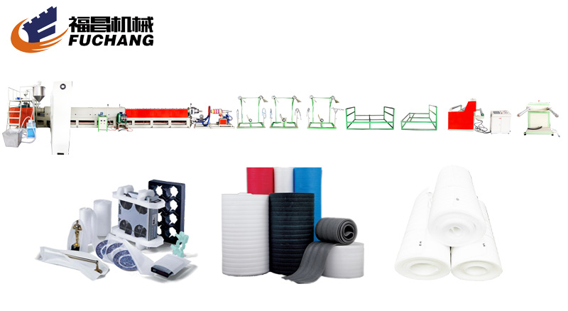 EPE珍珠棉发泡布挤出生产线 (FCFPM-105)