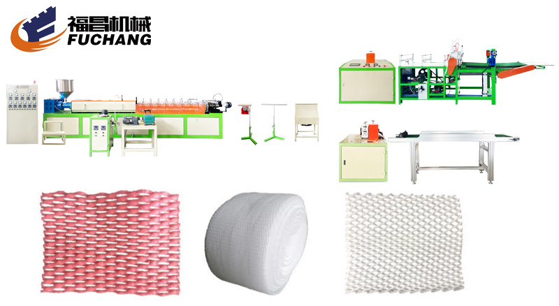 2026年春节放假通知