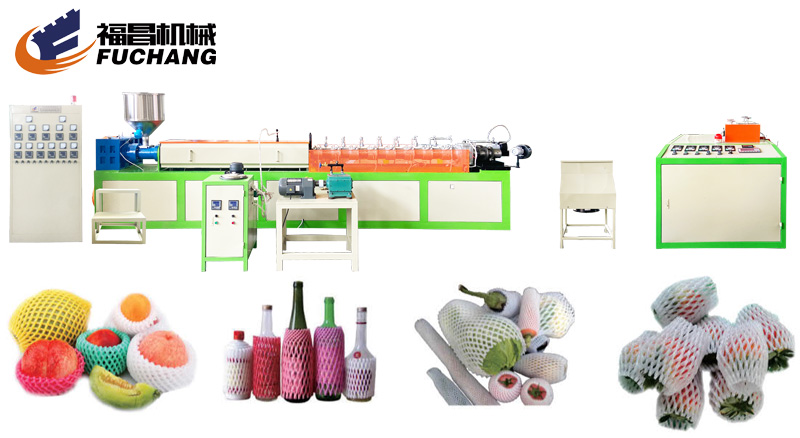 发泡网套机的安装与调试规范