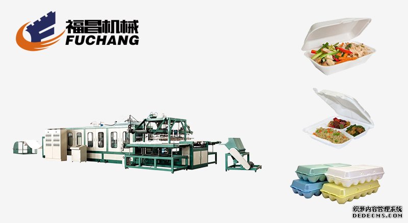 包装机械分类有哪些