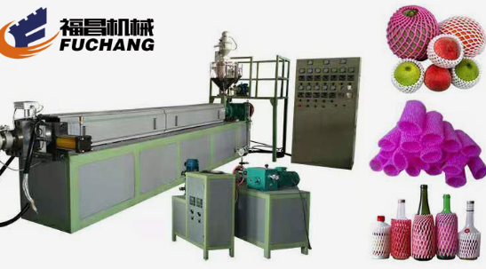 发泡剂基本性能试验方法（下）