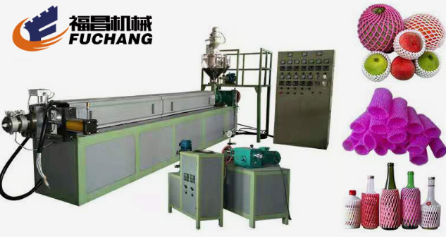 网套机生产时注意事项