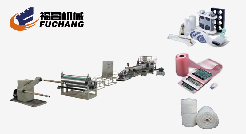 EPE泡沫板材挤出生产线(FCFPM-105)