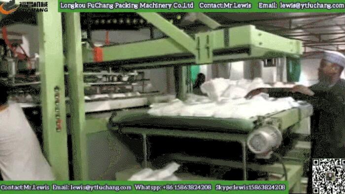 机械手全自动成型机(FC-1100/1250)简介：