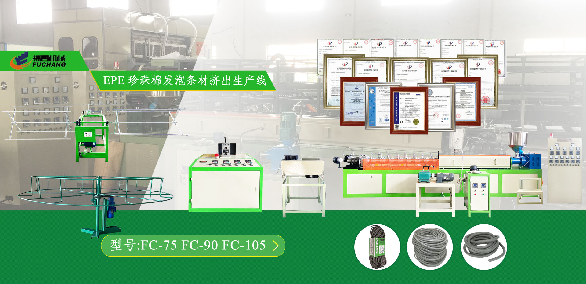 全球成功案例超过400个
